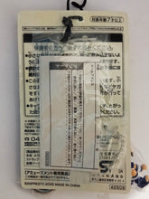 Cargar imagen en el visor de la galería, Naruto - Uchiha Sasuke - Figure Key Holder With Keychain Weapons Mascot (Banpresto) - Cuchiwaii
