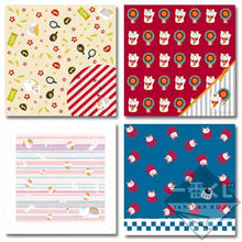 Load image into Gallery viewer, Natsume Yuujinchou - Madara (Nyanko - sensei) - Handkerchief - Ichiban Kuji Kaiten! Ayakashi Zakkaten - H Prize - Cuchiwaii
