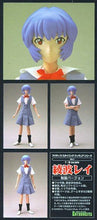 Cargar imagen en el visor de la galería, Neo Genesis Evangelion - Ayanami Rei - Active Styling Figure (01) - 1/8 - Cuchiwaii
