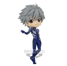 Cargar imagen en el visor de la galería, Neon Genesis Evangelion - Nagisa Kaworu - Q Posket - Plugsuit Style - Figure B - Cuchiwaii
