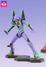 Cargar imagen en el visor de la galería, Neon Genesis Evangelion New Movie Premium EVA Series Figure First Unit Normal ver. - Cuchiwaii
