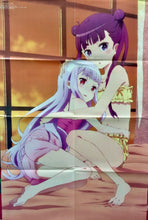 Cargar imagen en el visor de la galería, New Game! / Mikakunin de Shinkoukei - Double - sided B2 Poster - Appendix - Cuchiwaii
