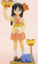 Cargar imagen en el visor de la galería, Nichijou - Minakami Mai - Figure - Shonen Ace February 2012 Appendix - Cuchiwaii
