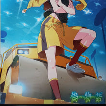 Load image into Gallery viewer, Nisemonogatari - Araragi Karen - Character B2 Poster - Cuchiwaii
