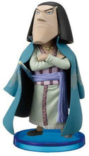 Cargar imagen en el visor de la galería, One Piece - Chaka - World Collectable Figure vol.15 - WCF (TV127) - Cuchiwaii
