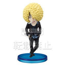Cargar imagen en el visor de la galería, One Piece - Drip - World Collectable Figure vol.25 - WCF (TV208) - Cuchiwaii
