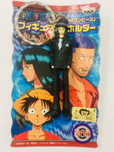 Cargar imagen en el visor de la galería, One Piece - Hattori - Rob Lucci - Kanashimi no Uragiri Hen - Keyholder - Cuchiwaii
