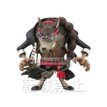 Cargar imagen en el visor de la galería, One Piece - Jyabura - World Collectable Figure vol.30 - WCF (TV246) - Cuchiwaii
