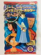 Cargar imagen en el visor de la galería, One Piece - Kaku - Kanashimi no Uragiri Hen - Keyholder - Cuchiwaii
