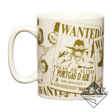 Load image into Gallery viewer, One Piece - Luffy, Ace &amp; Sabo - Ichiban Kuji One Piece All Star (J Prize) - Mug Cup - Cuchiwaii
