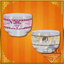 Cargar imagen en el visor de la galería, One Piece - Luffy, Sanji &amp; Chopper - Ichiban Kuji OP ~Mezase!! Whole Cake Island~ Prize E Glass Bowl - Cuchiwaii
