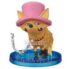 Cargar imagen en el visor de la galería, One Piece - Nora Gitsune - World Collectable Figure vol.23 - WCF (TV190) - Cuchiwaii
