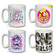 Cargar imagen en el visor de la galería, One Piece - Perona - Ichiban Kuji OP ~Girl's Collection~ - F Prize Mug Cup - Cuchiwaii
