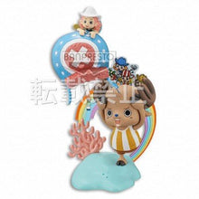 Load image into Gallery viewer, One Piece PREMIALIVE Figure - Chopper in Fish - Man Island - (Banpresto) - Cuchiwaii

