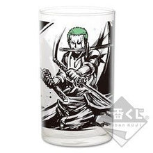 Cargar imagen en el visor de la galería, One Piece - Roronoa Zoro - Ichiban Kuji OP - Kyoku no Kengou - tachi - Prize D Glass - Cuchiwaii
