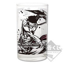 Cargar imagen en el visor de la galería, One Piece - Roronoa Zoro - Ichiban Kuji OP - Kyoku no Kengou - tachi - Prize D Glass - Cuchiwaii
