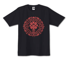 Cargar imagen en el visor de la galería, One Piece The Movie: STAMPEDE T-Shirt Black L Size - Cuchiwaii
