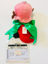 Cargar imagen en el visor de la galería, One Piece - Tony Tony Chopper - Keychain Mascot - Stuffed Toy with Ballchain ~Christmas Arrangement~ - Cuchiwaii

