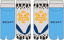 Cargar imagen en el visor de la galería, One Piece - Trafalgar Law - Tabi Socks - Cuchiwaii
