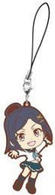 Cargar imagen en el visor de la galería, Oregairu - Hikigaya Komachi - Ichiban Kuji Yahari Ore no Seishun Love Comedy wa Machigatteiru. Kan (I Prize) - Kyun - Chara Illustrations - Rubber Strap - Cuchiwaii
