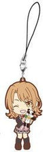 Cargar imagen en el visor de la galería, Oregairu - Isshiki Iroha - Ichiban Kuji Yahari Ore no Seishun Love Comedy wa Machigatteiru. Kan (I Prize) - Kyun - Chara Illustrations - Rubber Strap - Cuchiwaii
