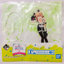 Load image into Gallery viewer, Oregairu / My Teen Romantic Comedy SNAFU Climax - Isshiki Iroha - Acrylic Stand Figure - Ichiban Kuji - Atsumare! Pan - san Party! (F Prize) - Cuchiwaii
