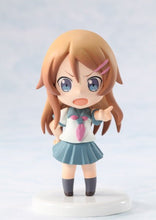 Load image into Gallery viewer, Oreimo / My Little Sister Can't Be This Cute - Kousaka Kirino - Niitengo - Dengeki G’s Figure - Cuchiwaii
