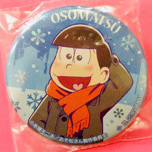 Load image into Gallery viewer, Osomatsu - san Can Badge Collection in Winter - Cuchiwaii
