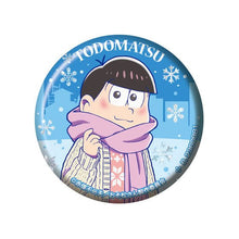 Load image into Gallery viewer, Osomatsu - san Can Badge Collection in Winter - Cuchiwaii
