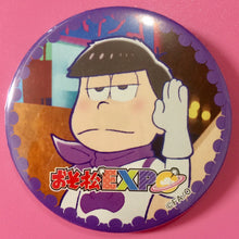 Load image into Gallery viewer, Osomatsu - san EXPO LIMITED Store Can Badge Collection - Cuchiwaii
