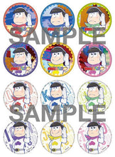 Load image into Gallery viewer, Osomatsu - san EXPO LIMITED Store Can Badge Collection - Cuchiwaii

