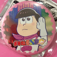 Load image into Gallery viewer, Osomatsu - san EXPO LIMITED Store Can Badge Collection - Cuchiwaii

