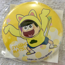 Load image into Gallery viewer, Osomatsu - san in Namjatown - Can Badge Collection - Cuchiwaii
