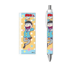 Cargar imagen en el visor de la galería, Osomatsu - san - Jyushimatsu - Ballpoint Pen - Cuchiwaii
