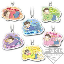 Load image into Gallery viewer, Osomatsu - san - Matsuno Choromatsu - Acrylic Charm - Ichiban Kuji - Ichiban Kuji Osomatsu - san ~Nekomatsu - san Dasu~ (Banpresto) - Cuchiwaii
