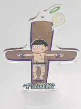 Load image into Gallery viewer, Osomatsu - san - Matsuno Choromatsu - Acrylic Stand - Rakuten Collection Limited ~Final Episode~ Despair (Content Seed) - Cuchiwaii
