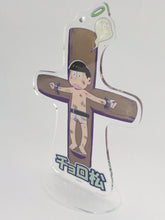 Load image into Gallery viewer, Osomatsu - san - Matsuno Choromatsu - Acrylic Stand - Rakuten Collection Limited ~Final Episode~ Despair (Content Seed) - Cuchiwaii
