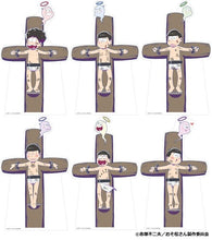 Load image into Gallery viewer, Osomatsu - san - Matsuno Choromatsu - Acrylic Stand - Rakuten Collection Limited ~Final Episode~ Despair (Content Seed) - Cuchiwaii
