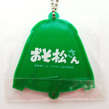 Load image into Gallery viewer, Osomatsu - san - Matsuno Choromatsu - Parka Gata Rubber Mascot - Rubber Mascot - Rubber Strap (TwinCre) - Cuchiwaii
