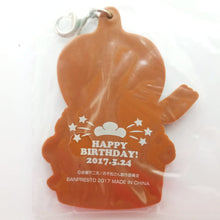 Load image into Gallery viewer, Osomatsu - san - Matsuno Choromatsu - Rubber Charm - Cuchiwaii
