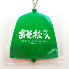 Load image into Gallery viewer, Osomatsu - san - Matsuno Choromatsu - Tsunagi Gata Rubber Mascot - Rubber Mascot - Rubber Strap (TwinCre) - Cuchiwaii
