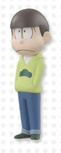 Cargar imagen en el visor de la galería, Osomatsu - san - Matsuno Choromatsu - World Collectable Figure - WCF - Cuchiwaii
