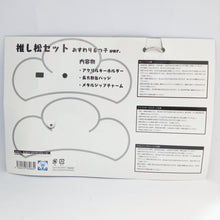 Load image into Gallery viewer, Osomatsu - san - Matsuno Ichimatsu - Acrylic Keychain - Keyholder - Zipper Charm - Osuwari (Avex Pictures) - Cuchiwaii
