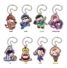Load image into Gallery viewer, Osomatsu - san - Matsuno Ichimatsu - Acrylic Keychain - Pita! Deforme Shifuku Ver. Acrylic Keyholder (Takara Tomy A.R.T.S) - Cuchiwaii
