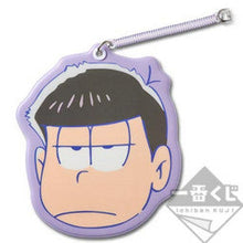 Cargar imagen en el visor de la galería, Osomatsu - san - Matsuno Ichimatsu - Ichiban Kuji - ~Bokura to Issho ni de Kakeyou~ - Pass Case - Cuchiwaii
