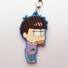Load image into Gallery viewer, Osomatsu - san - Matsuno Ichimatsu - Ichiban Kuji ~Bokura to Issho ni de Kakeyou~ - Rubber Mascot - Rubber Strap - Strap (Banpresto) - Cuchiwaii
