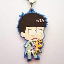 Cargar imagen en el visor de la galería, Osomatsu - san - Matsuno Ichimatsu - Ichiban Kuji ~Bokura to Kekkon?~ - Rubber Strap - Fancy (Banpresto) - Cuchiwaii
