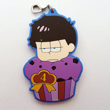 Load image into Gallery viewer, Osomatsu - san - Matsuno Ichimatsu - Ichiban Kuji ~Patissier Iyami de Hataraku Zansu!~ - Rubber Strap - Strap - Cupcake (Banpresto) - Cuchiwaii
