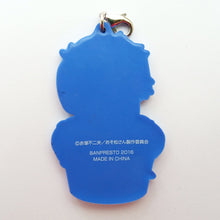 Load image into Gallery viewer, Osomatsu - san - Matsuno Ichimatsu - Ichiban Kuji ~Patissier Iyami de Hataraku Zansu!~ - Rubber Strap - Strap - Cupcake (Banpresto) - Cuchiwaii

