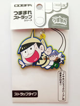 Load image into Gallery viewer, Osomatsu - san - Matsuno Ichimatsu - Matsuno Jyushimatsu - Earphone Jack Accessory - Rubber Strap - Tsumamare - Jyushimatsu Pan (Cospa) - Cuchiwaii
